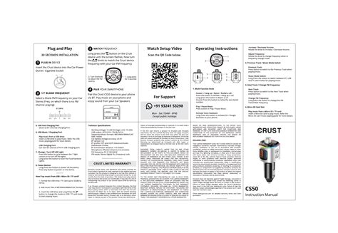 CRUST Car Bluetooth Device User Manual | FM Transmitter & Dual USB ...