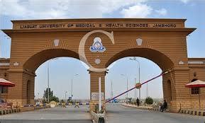 Liaquat University of Medical and Health Sciences (LUHMS), Jamshoro - Admissions, Fee Structure 2022