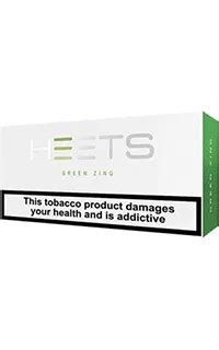 Order IQOS HEETS Green cigarettes online, lowest prices: 125.97 AUD