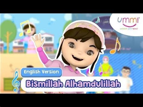 Islamic English Song Bismillah - All About Islamic