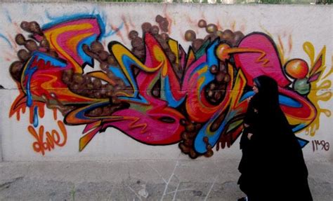 gfwl005 | Iranian.com | Graffiti artist, Graffiti, Art