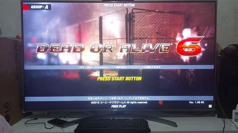 Dead or Alive 6 Arcade PC Full Game (Teknoparrot 1.0.0.818) - YouTube