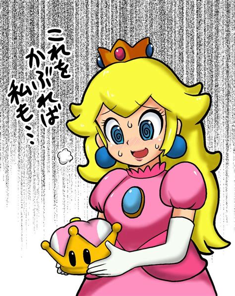 Crazy Peach | Peachette / Super Crown | Know Your Meme