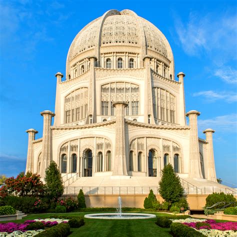 Baha'i House of Worship | UrbanMatter