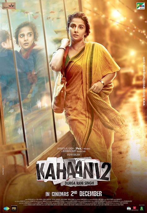 Kahaani 2 Songs, Images, News, Videos & Photos - Bollywood Hungama