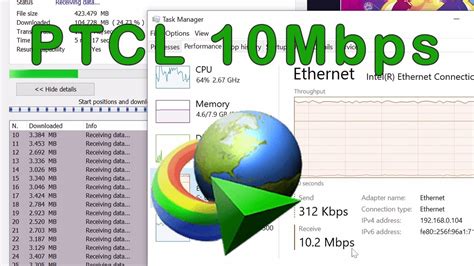 PTCL Flash Fiber 10Mbps IDM Speed Test | Warraich Labs - YouTube