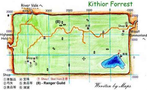 EQ Kithicor maps