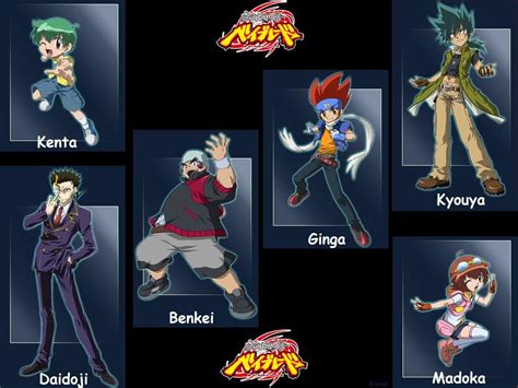 Metal Fight characters. Kyoya Benkei Gingka Modoka Doji and Kenta | Beyblades | Pinterest ...