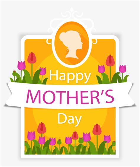 Clip Art Purple Tulip Mother S - Mother's Day Card Png Transparent PNG - 1527x1729 - Free ...