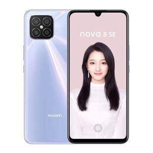 Huawei Nova 8 SE vs Nova 8 SE 5G