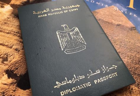 Letters of Transit: Egyptian Passport Throughout the Years | Egyptian Streets