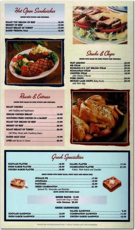 Mike's Olympic Grill Restaurant in Staten Island / Official Menus & Photos