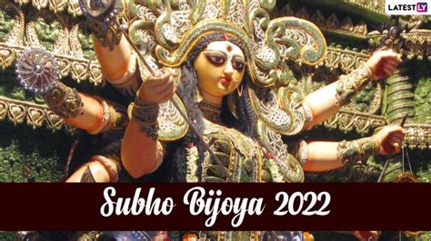 Subho Bijoya Dashami 2022 Images & Vijayadashami HD Wallpapers for Free Download Online: Durga ...