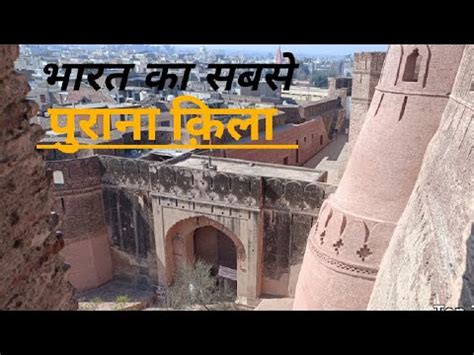 BHATNER FORT HANUMANGARH || भटनेर क़िला हनुमानगढ़ राजस्थान || INDIAN CULTURE || - YouTube