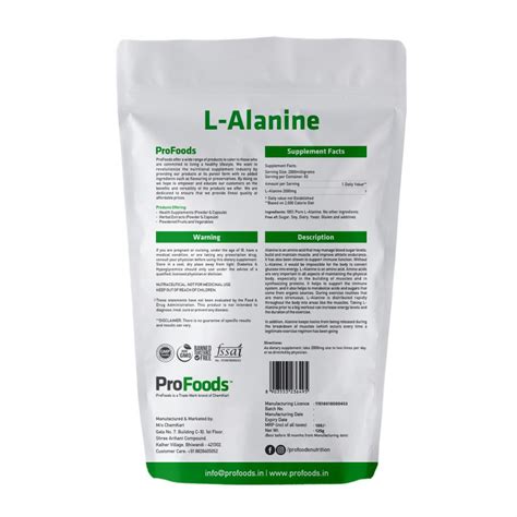 Buy L-Alanine Supplement & Powder | ProFoods | India