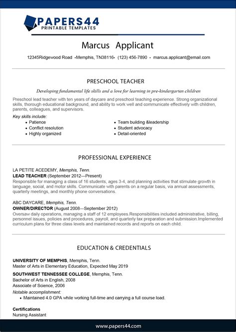 Preschool Teacher Job Duties For Resume - Resume Example Gallery