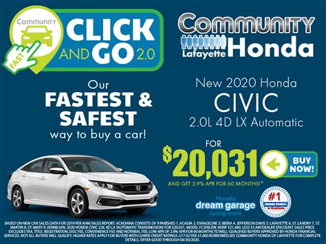 Current Ads - Community Honda Lafayette