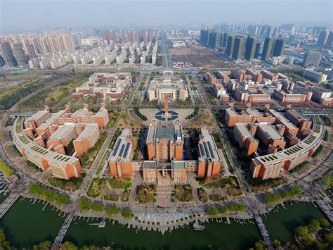 Dramatic drone pictures capture China's largest university Can you ...