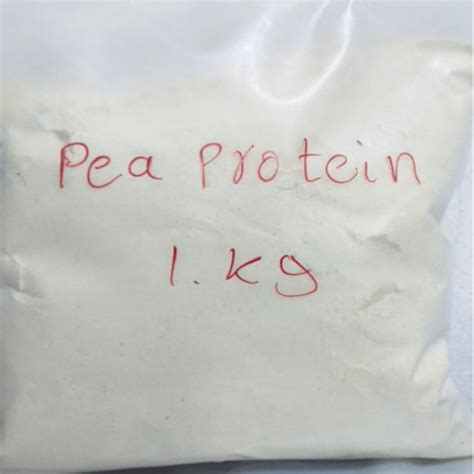 Pea Protein – Vedic Nutraceuticals