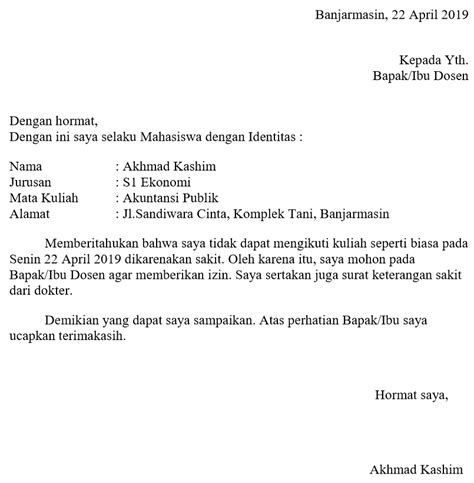 Contoh Surat Izin Sakit tidak Masuk Kuliah Formal (Mahasiswa) - ASHADIN