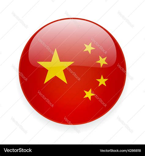 Round icon with flag of china Royalty Free Vector Image