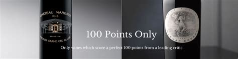 All 100 Point Wines - Available Now