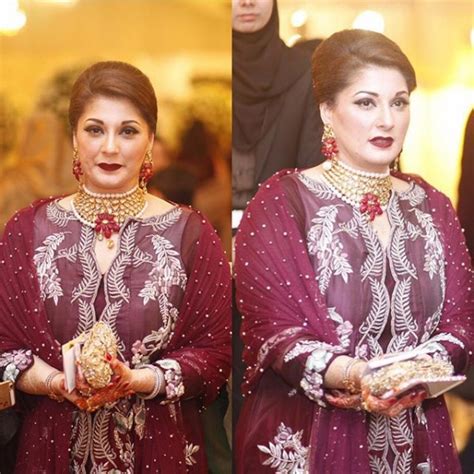 Maryam Nawaz Daughter's Reception Pictures