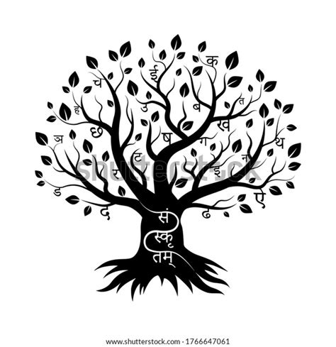 Sanskrit Tree Logo Devanagari Letters Grow Stock Vector (Royalty Free) 1766647061 | Shutterstock