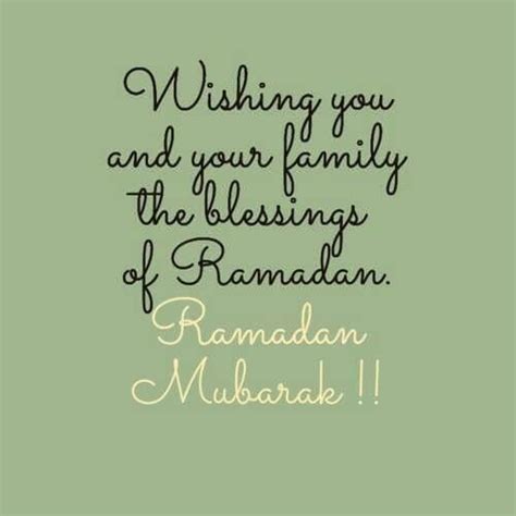 Ramadan Greetings, Text Messages with Images for 2023 | Ramadan wishes ...