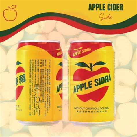 Apple Sidra Soda / Apple cider soda (pack of 6 or 8 cans) from Taiwan ...