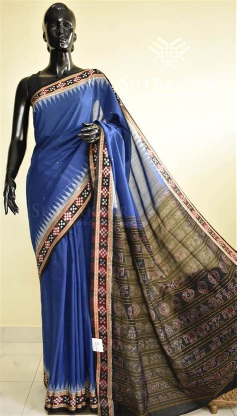 Sambalpuri Saree with Pasapalli border. | Sutrakaar- Handloom Sarees