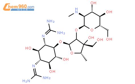 57-92-1_链霉素CAS号:57-92-1/链霉素中英文名/分子式/结构式 – 960化工网