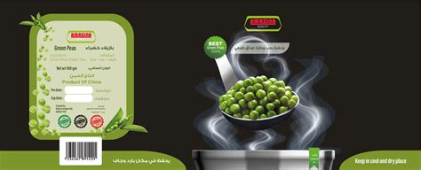 Design Label- Peas Green Can on Behance