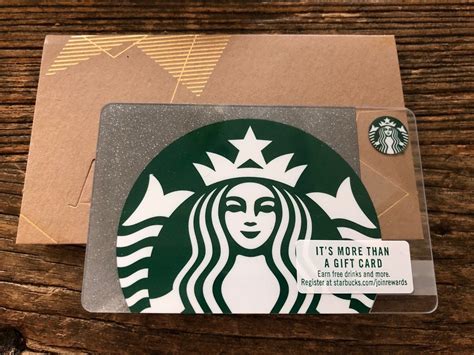 Starbucks Gift Card Design