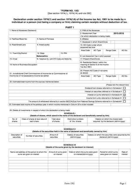 Form 15g download in word format: Fill out & sign online | DocHub