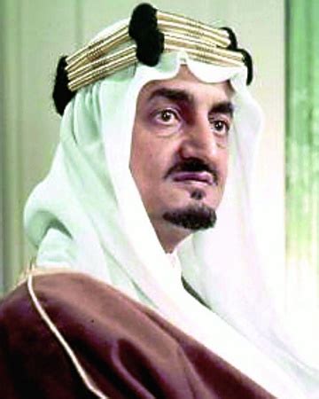 Faisal of Saudi Arabia (King) - On This Day