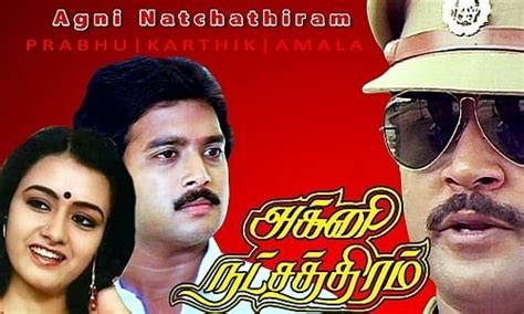 Agni-Natchathiram-1988-Tamil-Movie - MaJaa.Mobi