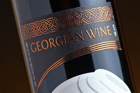 Georgian Wines on Packaging of the World - Creative Package Design Gallery