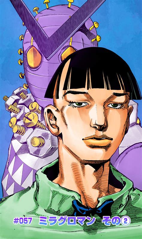 File:JJL Chapter 57.jpg - JoJo's Bizarre Encyclopedia | JoJo Wiki