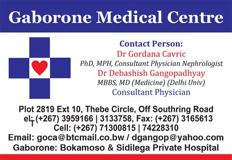 Gaborone Medical Centre - Health Directory Botswana