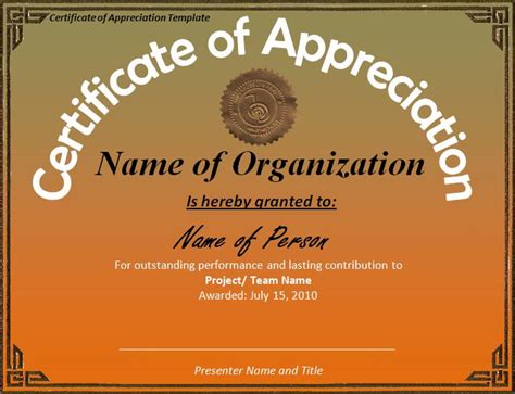 Certificate of Appreciation Template | Professional Word Templates