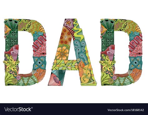 Word dad decorative zentangle object Royalty Free Vector