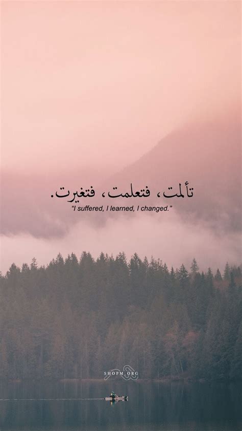 Download Wallpaper Laptop Aesthetic Islamic - IMAGESEE