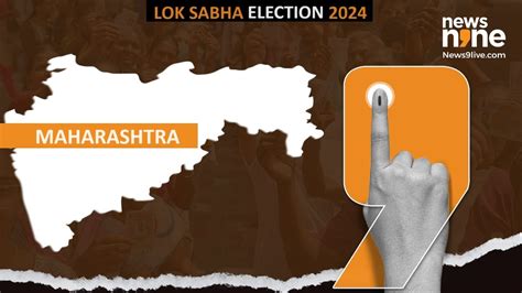 India Elections 2024 Maharashtra - Karel Marketa