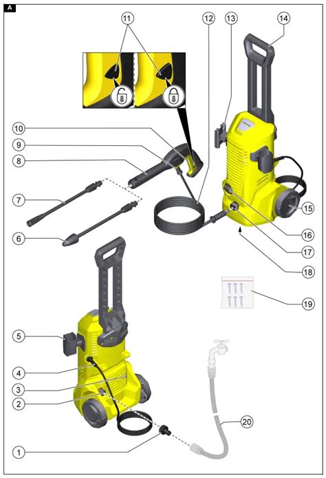 KARCHER K 2 Premium Power Control Pressure Washer Instruction Manual