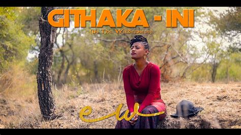 Edith Wairimu - Githaka - Ini (Official Video) Sms 'Skiza 5967925' to ...