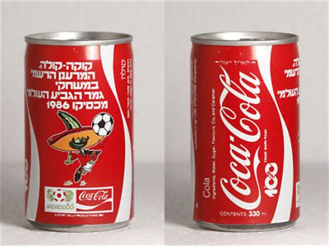 1986 Coca Cola can from Israel, Mexico 86 / Centennial -- Antique Price ...