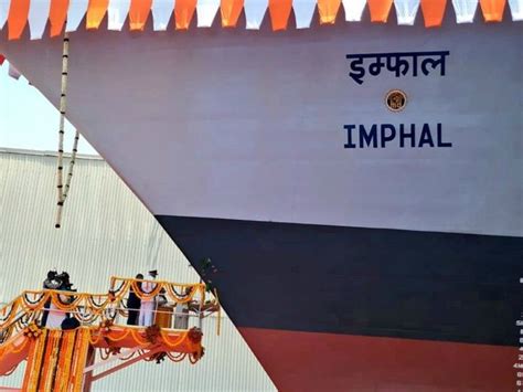 INS Imphal:Indian Navy Launches INS Imphal Guided Missile Destroyer ...