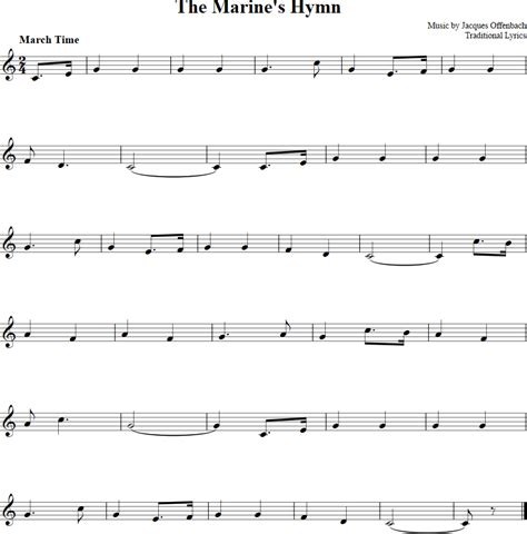 The Marines Hymn | Free Violin Sheet Music