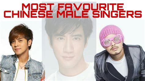 Most Popular Chinese Singers